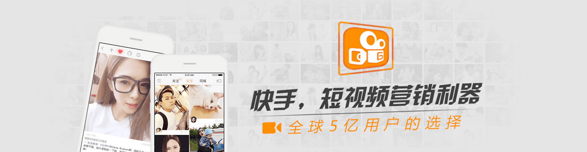 孟州信息流投放