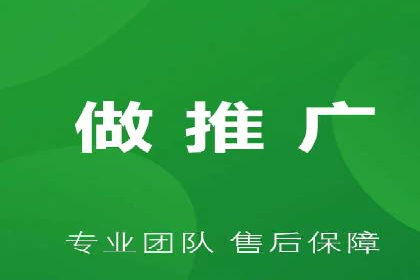 百度竞价包年案例：打造企业品牌形象