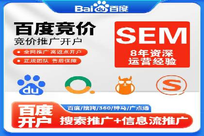 信息流广告公司的创意之路：从策划到执行的全过程