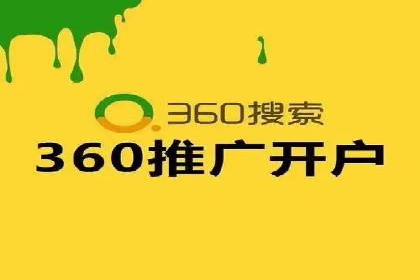开户即得高返点：客户亲历的盈利经历