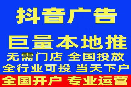 提高托管SEM竞价ROI的实战技巧